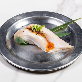 Pepper Yellowtail Nigiri